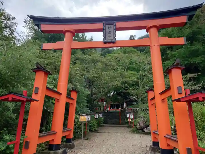 伊那下神社(静岡県)