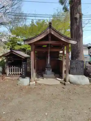 三光院(群馬県)