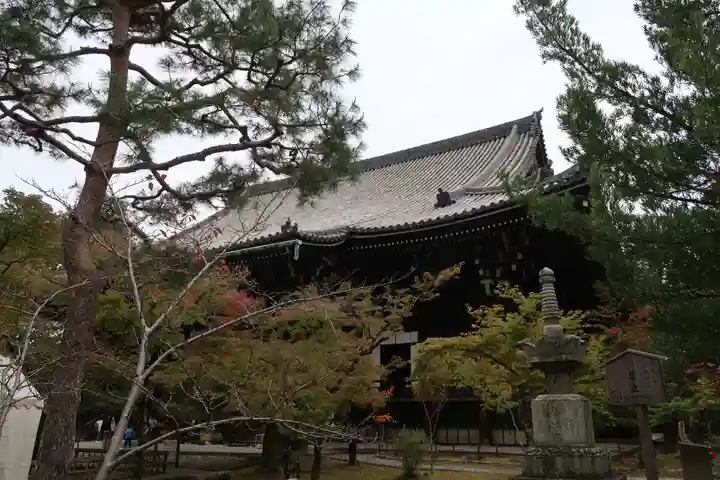 真正極楽寺(真如堂)(京都府)