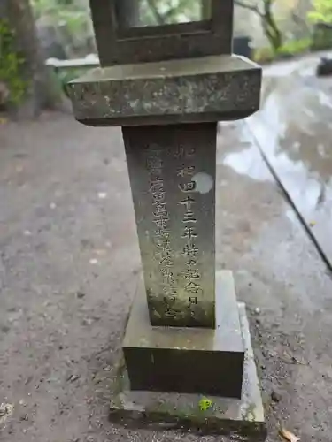 猫神社(鹿児島県)