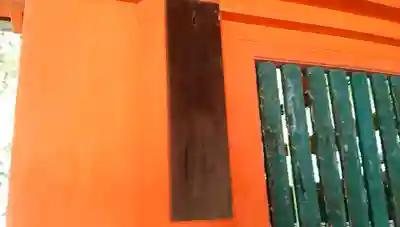 平安神宮のその他建物