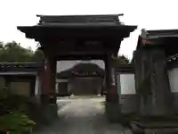 宝積院(青森県)