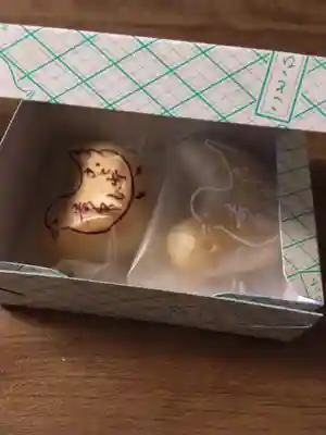 蓮花寺(東京都)