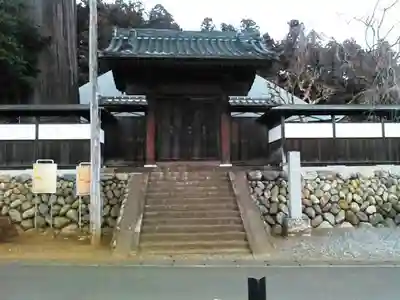 安楽寺(東京都)