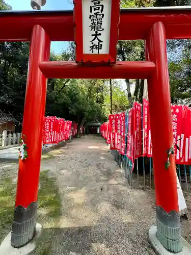 高龗神社(奈良県)
