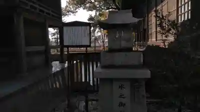 小倉祇園八坂神社の末社・摂社