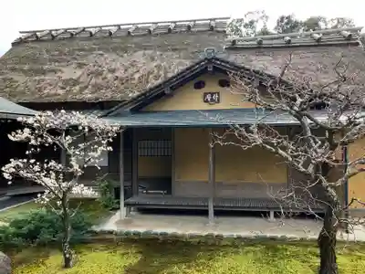 慈光院のその他建物