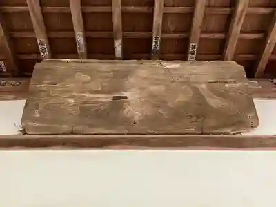 八葉寺(兵庫県)