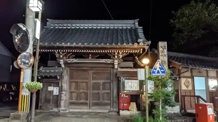 願蓮寺(岐阜県)
