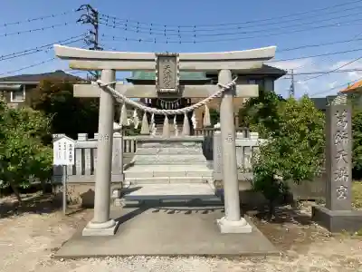 葛飾八幡宮(千葉県)