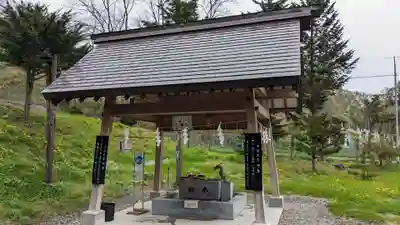 札内神社の手水舎