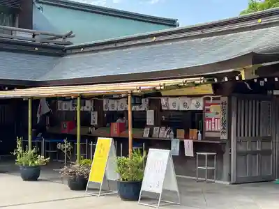 寒川神社(神奈川県)