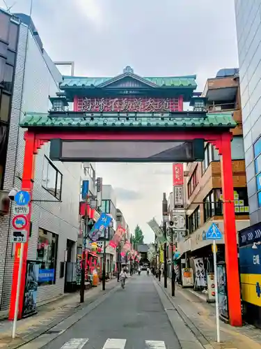 高幡不動尊　金剛寺(東京都)