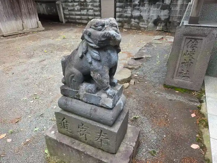 伊勢天照御祖神社(大石神社)(福岡県)