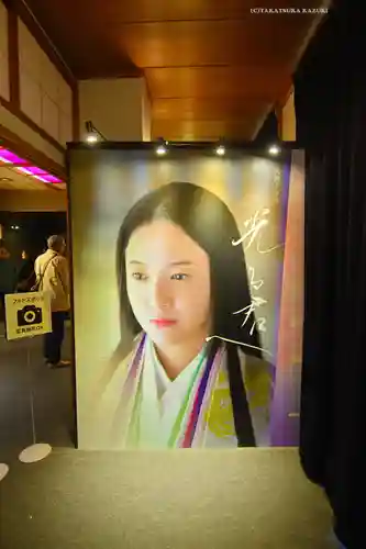 石山寺(滋賀県)