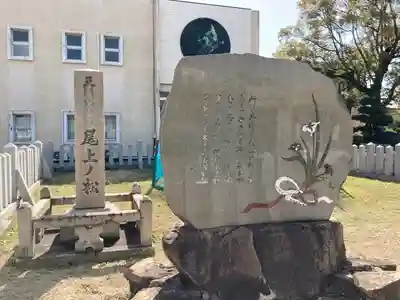 尾上神社のその他建物
