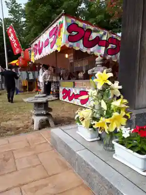 新川皇大神社のお祭り