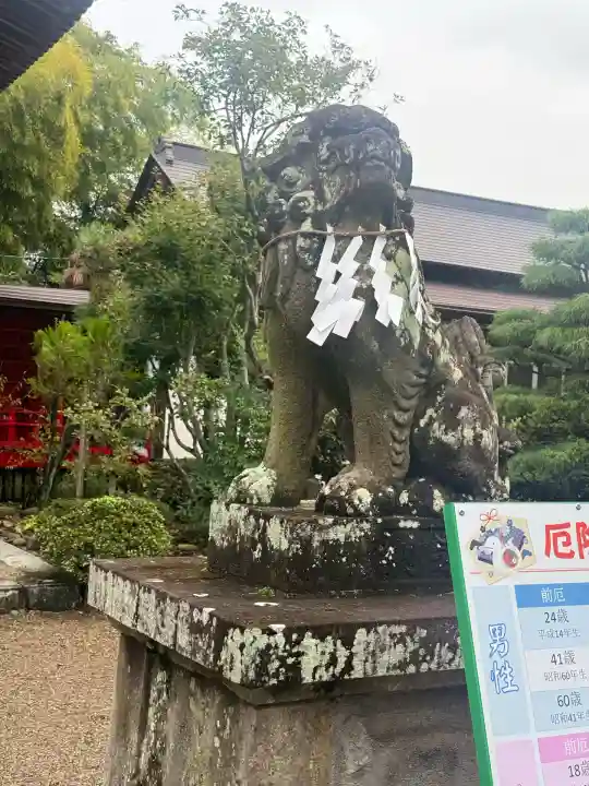 古川神社(宮城県)