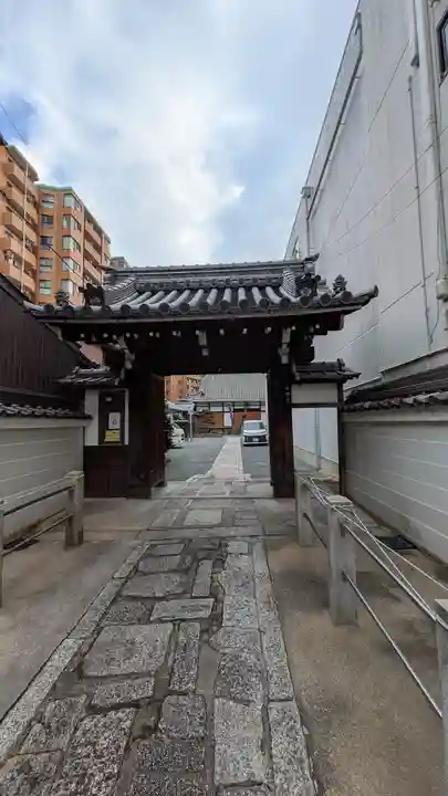 乗願寺(京都府)