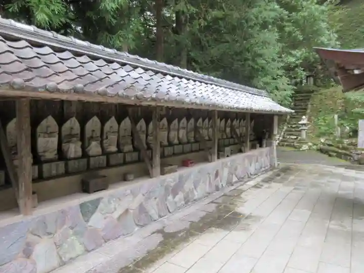 青龍寺(高知県)