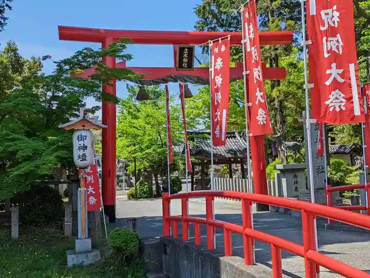 立木神社(滋賀県)