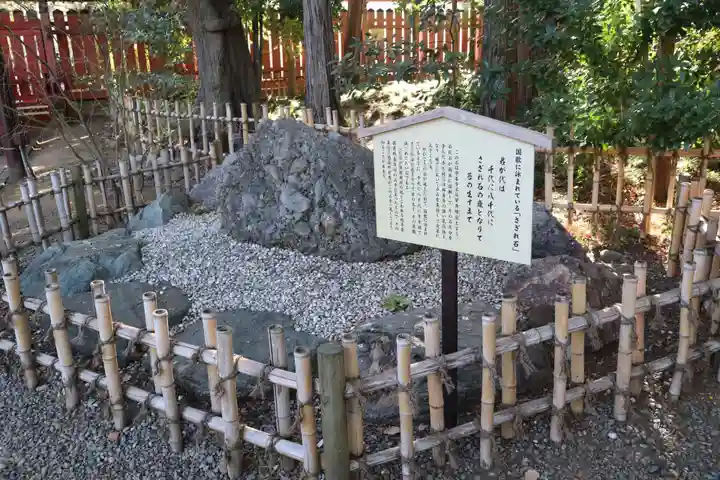 武蔵一宮氷川神社(埼玉県)