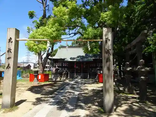 澪標住吉神社の鳥居