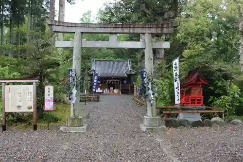國吉神社の鳥居