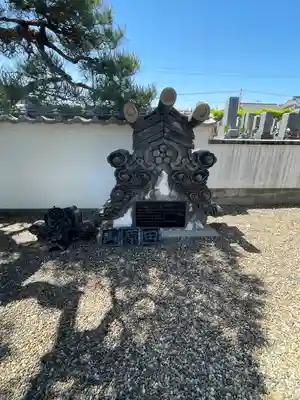 慶雲寺のその他建物