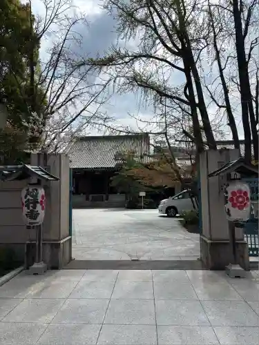 心行寺(東京都)