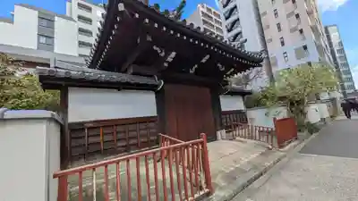 専念寺(大阪府)