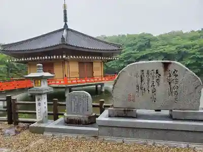 安倍文殊院 のその他建物