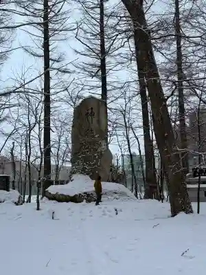 帯廣神社の{uncategorized: "未分類", other: "その他", undefined: "問題あり", building: "その他建物", grave: "お墓", sacred_gate: "鳥居", guardian: "狛犬", statue: "像", buddha: "仏像", history: "歴史", nature: "自然", garden: "庭園", animal: "動物", pagoda: "塔", temizu: "手水舎", mountain_gate: "山門・神門", sanctuary: "本殿・本堂", subordinate: "末社・摂社", art: "芸術", scenery: "景色", jizo: "地蔵", ema: "絵馬", goshuin: "御朱印", omikuji: "おみくじ", items: "授与品その他", amulet: "お守り", goshuincho: "御朱印帳", eats: "食事", festival: "お祭り", votive_dance: "神楽", shichigosan: "七五三参", wedding: "結婚式", experience: "体験その他", initially: "初詣", around: "周辺", anti_infection: "感染症対策"}
