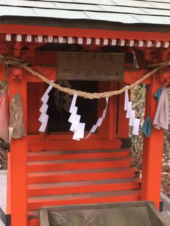 飽富神社の末社・摂社
