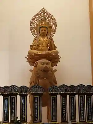 永保寺(岐阜県)