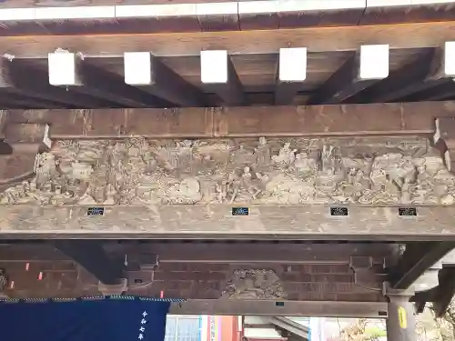 温泉山 安楽寺(四国霊場第六番札所)(徳島県)