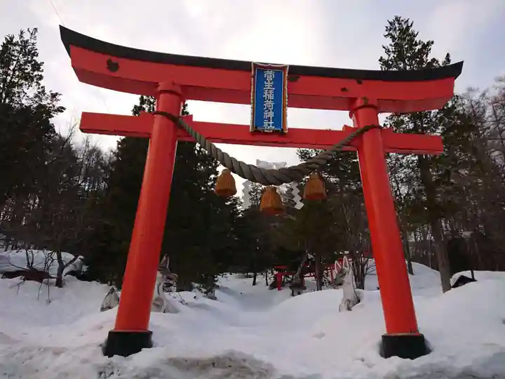 菅生稲荷神社(岐阜県)