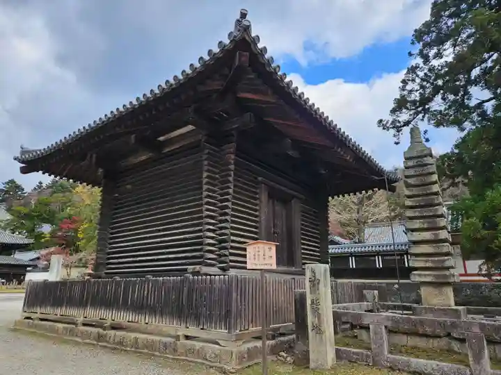 東大寺(奈良県)