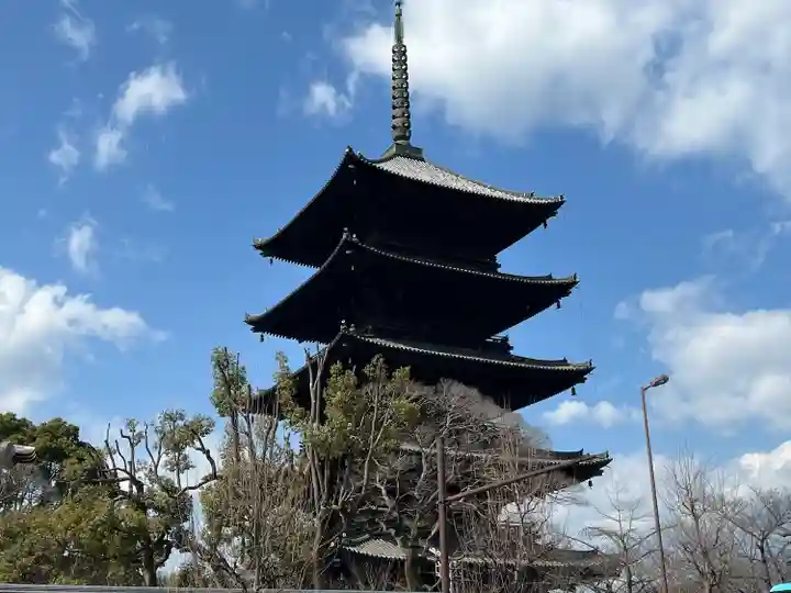 東寺(教王護国寺)(京都府)