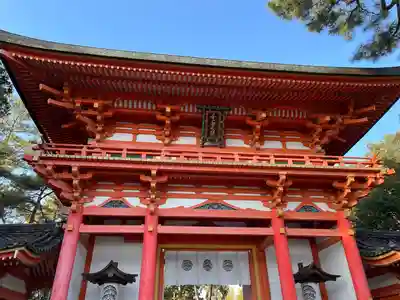 今宮神社(京都府)