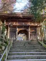 大窪寺の{uncategorized: "未分類", other: "その他", undefined: "問題あり", building: "その他建物", grave: "お墓", sacred_gate: "鳥居", guardian: "狛犬", statue: "像", buddha: "仏像", history: "歴史", nature: "自然", garden: "庭園", animal: "動物", pagoda: "塔", temizu: "手水舎", mountain_gate: "山門・神門", sanctuary: "本殿・本堂", subordinate: "末社・摂社", art: "芸術", scenery: "景色", jizo: "地蔵", ema: "絵馬", goshuin: "御朱印", omikuji: "おみくじ", items: "授与品その他", amulet: "お守り", goshuincho: "御朱印帳", eats: "食事", festival: "お祭り", votive_dance: "神楽", shichigosan: "七五三参", wedding: "結婚式", experience: "体験その他", initially: "初詣", around: "周辺", anti_infection: "感染症対策"}