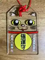 鹿角八坂神社の御朱印