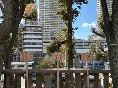 敏馬神社の{uncategorized: "未分類", other: "その他", undefined: "問題あり", building: "その他建物", grave: "お墓", sacred_gate: "鳥居", guardian: "狛犬", statue: "像", buddha: "仏像", history: "歴史", nature: "自然", garden: "庭園", animal: "動物", pagoda: "塔", temizu: "手水舎", mountain_gate: "山門・神門", sanctuary: "本殿・本堂", subordinate: "末社・摂社", art: "芸術", scenery: "景色", jizo: "地蔵", ema: "絵馬", goshuin: "御朱印", omikuji: "おみくじ", items: "授与品その他", amulet: "お守り", goshuincho: "御朱印帳", eats: "食事", festival: "お祭り", votive_dance: "神楽", shichigosan: "七五三参", wedding: "結婚式", experience: "体験その他", initially: "初詣", around: "周辺", anti_infection: "感染症対策"}