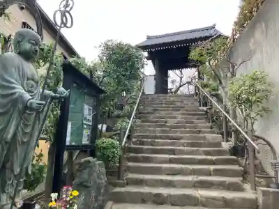 宝珠院の{uncategorized: "未分類", other: "その他", undefined: "問題あり", building: "その他建物", grave: "お墓", sacred_gate: "鳥居", guardian: "狛犬", statue: "像", buddha: "仏像", history: "歴史", nature: "自然", garden: "庭園", animal: "動物", pagoda: "塔", temizu: "手水舎", mountain_gate: "山門・神門", sanctuary: "本殿・本堂", subordinate: "末社・摂社", art: "芸術", scenery: "景色", jizo: "地蔵", ema: "絵馬", goshuin: "御朱印", omikuji: "おみくじ", items: "授与品その他", amulet: "お守り", goshuincho: "御朱印帳", eats: "食事", festival: "お祭り", votive_dance: "神楽", shichigosan: "七五三参", wedding: "結婚式", experience: "体験その他", initially: "初詣", around: "周辺", anti_infection: "感染症対策"}