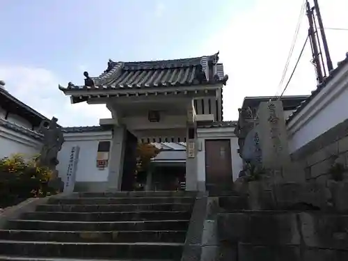 心眼寺の山門