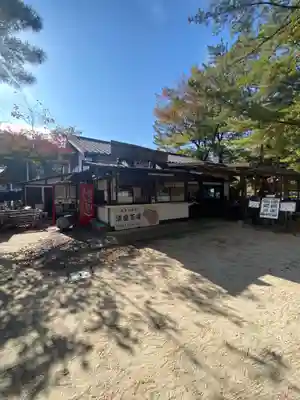 厳島神社(広島県)