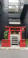 正一位伏見稲荷神社(東京都)