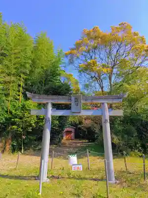 定納稲荷社の鳥居