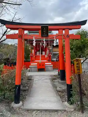 神泉苑(京都府)