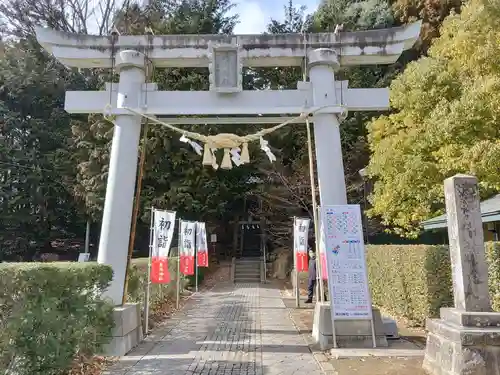 滑川神社 - 仕事と子どもの守り神(福島県)